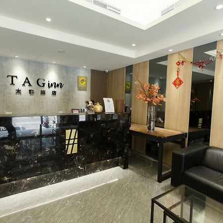 Tag Inn تاويوان المظهر الخارجي الصورة